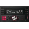 Автопроигрыватель Alpine CDE-W235BT [2DIN, 4x50Вт, USB/CD/BT, MP3, (Многоцветная)]