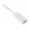 Переходник Apple Thunderbolt to FireWire Adapter