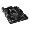 Материнская плата MSI B150M MORTAR LGA1151 Intel B150 4xDDR4 mATX AC`97 8ch(7.1) GbLAN+VGA+DVI+HDMI