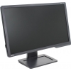 24"    ЖК монитор BenQ ZOWIE XL2411 <Gray> с поворотом экрана (LCD, Wide, 1920x1080, D-Sub,  DL DVI, HDMI)