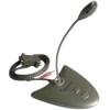 Микрофон Gembird EMIC-USB