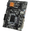 ASRock H110M-DVS R2.0 (RTL) LGA1151 <H110> PCI-E Dsub+DVI GbLAN  SATA  MicroATX  2DDR4