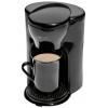Кофеварка Clatronic KA 3356 schwarz черный