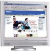 20"    MONITOR PHILIPS 200S4SS (LCD, 1600X1200,+DVI)