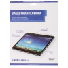 Пленка защитная Red Line для Dexp Ursus KX310 (Прозрачная) 