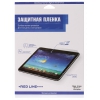 Пленка защитная Red Line для Dexp Ursus Z210 (Прозрачная) 