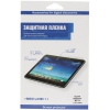 Пленка защитная Red Line для Huawei MediaPad M2 (Прозрачная)