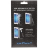 Защитное стекло DF для Apple iPhone 7