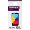 Защитное стекло Red Line для Highscreen Boost 3