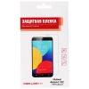 Пленка защитная Red Line для Huawei Y5C
