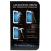 Защитное стекло DF для Lenovo S1