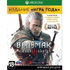 Игра для Xbox ONE "Ведьмак 3: Дикая Охота» Издание "Игра года" (18+) [русская версия] (Ролевая Игра)