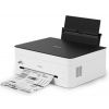 МФУ Ricoh SP 150SUw [Принтер/Сканер/Копир/Факс: A4  600x600dpi  22ppm 128Mb GDI WiFi USB2.0]