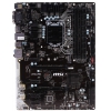 Плата MSI LGA1151 Z170-A PRO Z170 4xDDR4-2400 3xPCI-Ex16 HDMI/DVI 8ch 6xSATA3 M2 SATA-Ex RAID 6xUSB3.1 GLAN ATX