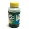 Чернила OCP BKP249 black 70гр. (пигмент)
