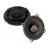 Коаксиальная АС Art Sound AEX 52 [13 см, 2 полосы, 25 Вт/250 Вт, 60 - 20000 Гц]