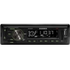 Автопроигрыватель SoundMax SM-CCR3046F [1DIN, 4x45Вт, USB/AUX/SD, MP3/WMA, (Зеленая)]