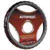 Оплетка руля Autoprofi (AP-156) [Натуральная кожа/Размер: L/(Черный)]
