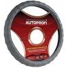 Оплетка руля Autoprofi (AP-265) [Натуральная кожа/Размер: M/(Т.серый)]