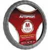 Оплетка руля Autoprofi (AP-396) [Натуральная кожа/Размер: M/(Т.серый)]