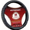 Оплетка руля Autoprofi (AP-470) [Натуральная кожа/Размер: M/(Т.серый)]