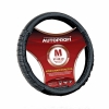 Оплетка руля Autoprofi (AP-470) [Натуральная кожа/Размер: M/(Черный)]