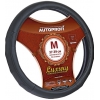 Оплетка руля Autoprofi LUXURY (AP-1030) [PU кожа/Размер: M/(Черный)]