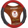 Оплетка руля Autoprofi LUXURY (AP-1060) [Натуральная кожа/Размер: M/(Черный/Красный)]