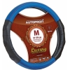 Оплетка руля Autoprofi LUXURY (AP-1060) [Натуральная кожа/Размер: M/(Черный/Синий)]