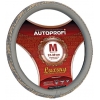 Оплетка руля Autoprofi LUXURY (AP-810) [PU кожа/Размер: M/(Т.серый/Серый/Бежевый)]