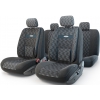 Авточехлы Autoprofi COMFORT (COM-1105) [Велюр/11 предм./Размер: M/("Даймонд")]