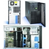 SERVER CASE INTEL SC5300 BASE  600W