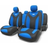 Авточехлы Autoprofi MATRIX (MTX-1105) [Велюр/11 предм./Размер: M/(Черный/Синий)]