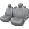 Авточехлы-майки Autoprofi R-1 SPORT PLUS (R-902P) [Полиэстер/9 предм./(Т.серый)]