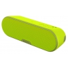 Колонки Sony SRS-XB2 Mono лайм 9Вт беспроводные BT (SRSXB2GI.RU4)