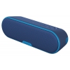 Колонки Sony SRS-XB2 Mono синий 9Вт беспроводные BT (SRSXB2L.RU4)