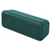 Колонки Sony SRS-XB3 Mono зеленый 30Вт беспроводные BT (SRSXB3G.RU4)