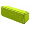 Колонки Sony SRS-XB3 Mono лайм 30Вт беспроводные BT (SRSXB3GI.RU4)