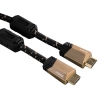 Кабель аудио-видео Hama High Speed HDMI (m)/HDMI (m) 1.5м. Позолоченные контакты черный 5зв (00122124)