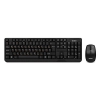 Клавиатура + мышка COMFORT 3300 RUS BLACK SV-03103300WB SVEN