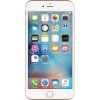 Смартфон Apple MN2Y2RU/A iPhone 6s Plus 32Gb розовое золото моноблок 3G 4G 5.5" 1080x1920 iPhone iOS 10 12Mpix WiFi BT GSM900/1800 GSM1900 TouchSc MP3 A-GPS