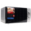 Микроволновая печь Rolsen MS2080MN [20л, 800Вт, соло, механика, серебристый корпус, сферическая дверь]