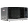 Микроволновая печь Sharp R2772RSL