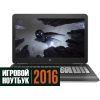 15.6" Ноутбук HP Pavilion 15-bc000ur (FHD) i7 6700HQ(2.6)/8Gb/1Tb+SSD 128/NV GTX960M 4Gb/BT/Dos