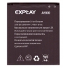 Аккумулятор Partner для Explay (X-tremer, 2000mAh)