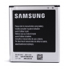 Аккумулятор Partner для Samsung (EB-B220AC, 2600mAh)