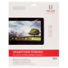Пленка защитная Red Line для Apple iPad Pro, (Прозрачная)
