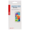 Защитное стекло Red Line для HTC Desire 630DS 5"