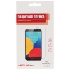 Пленка защитная Red Line для HTC One E9+, (Прозрачная)