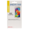 Защитное стекло Red Line для Huawei Y3II 4,5“